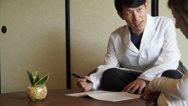 鍼灸 みくまり院 学生（中学生～大学生）：初診のメニュー画像
