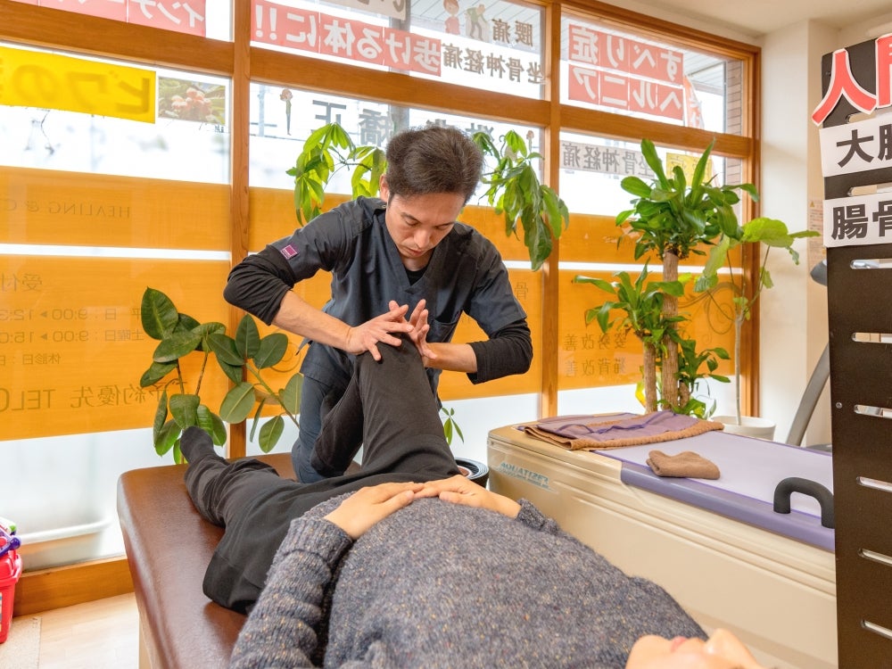 まごころ鍼灸整骨院 根本改善整体のメニュー画像