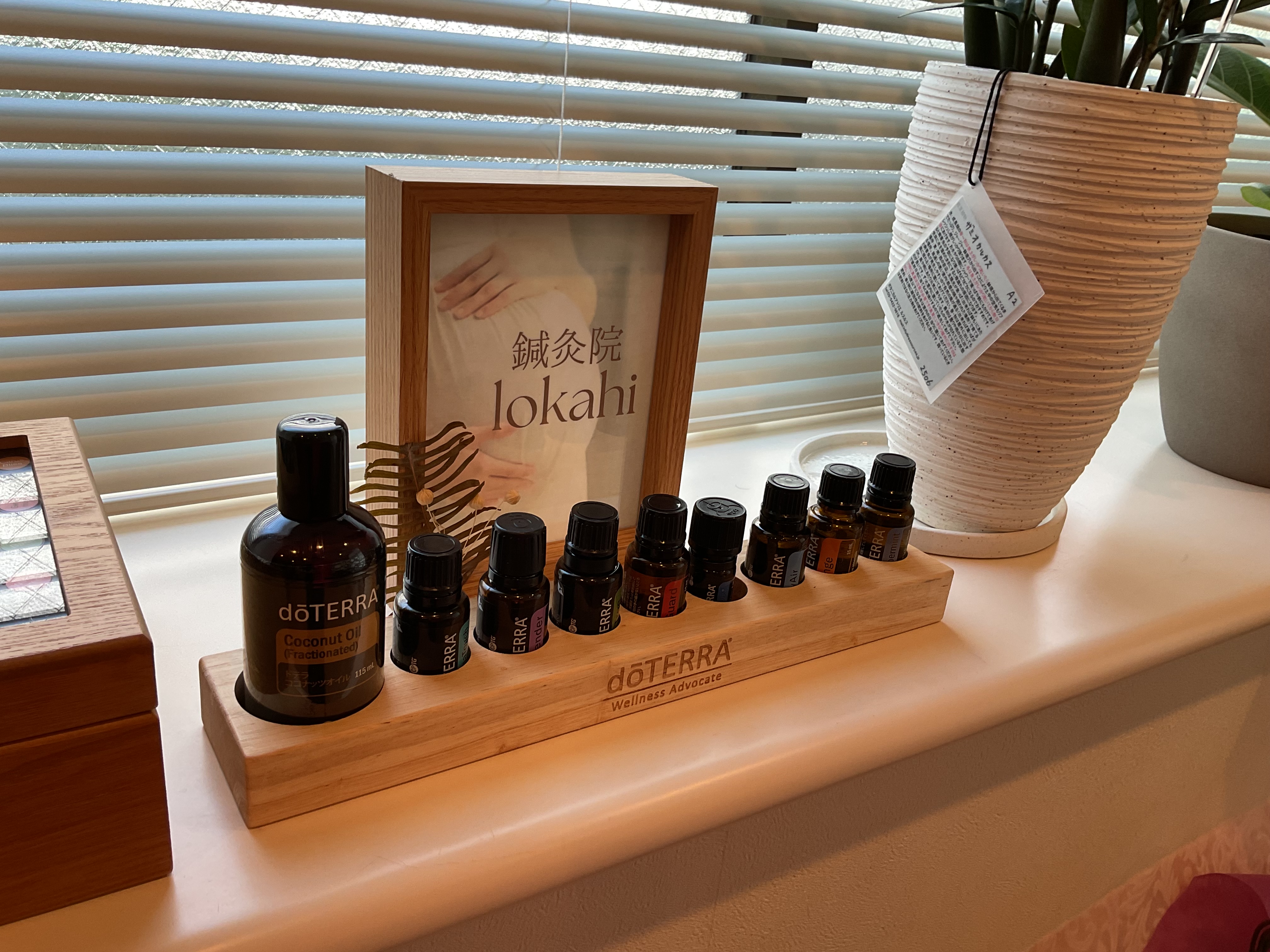 鍼灸院lokahi 【女性限定】癒しのアロマトリートメント（アロマタッチ）のメニュー画像