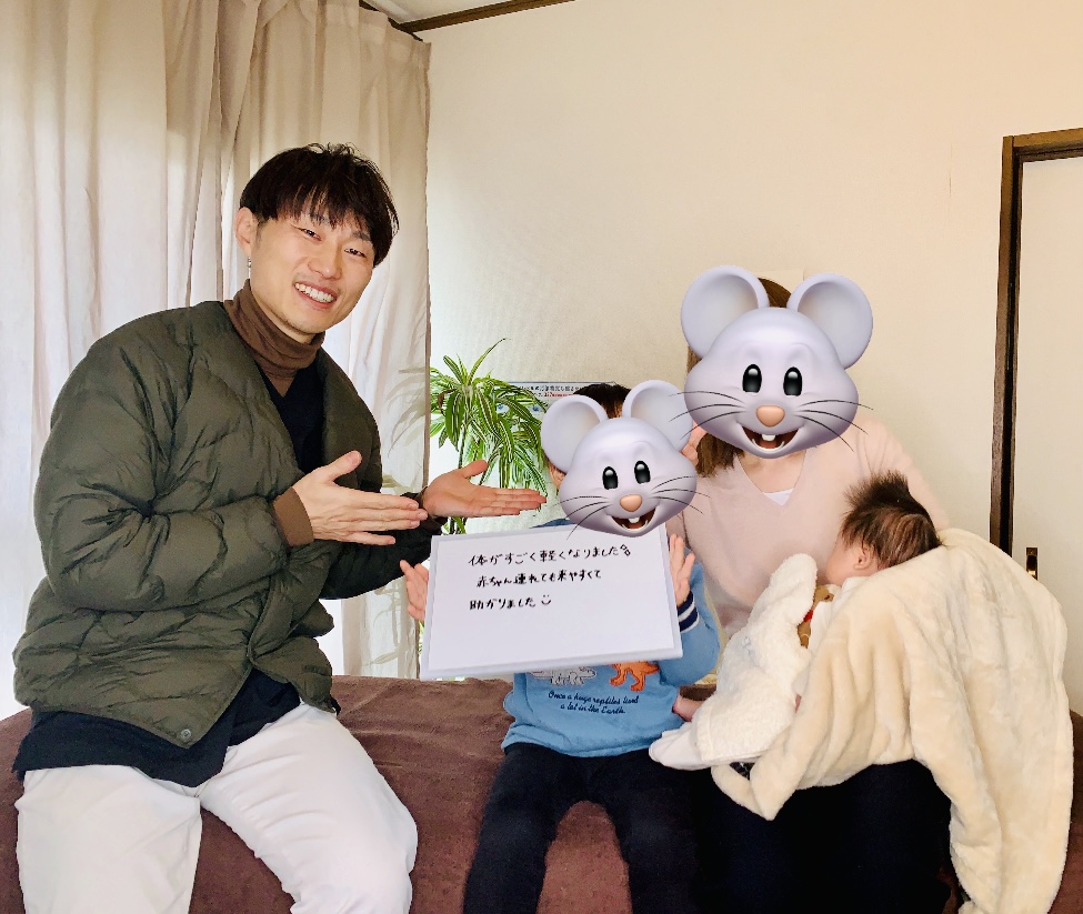 鍼灸サロンMAKOTO 京都府舞鶴店 産後骨盤矯正プランのメニュー画像