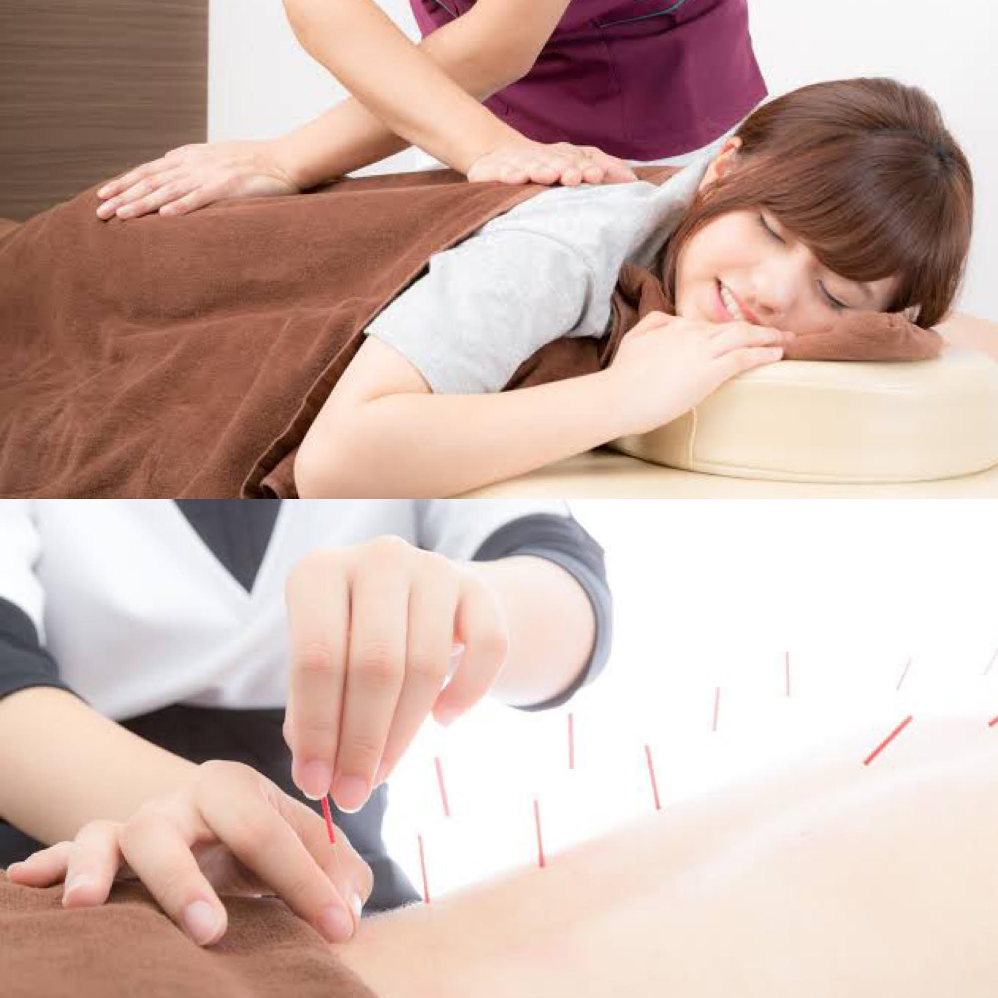 小林整骨院 川西 【深部から根本改善】整体×鍼灸施術のメニュー画像