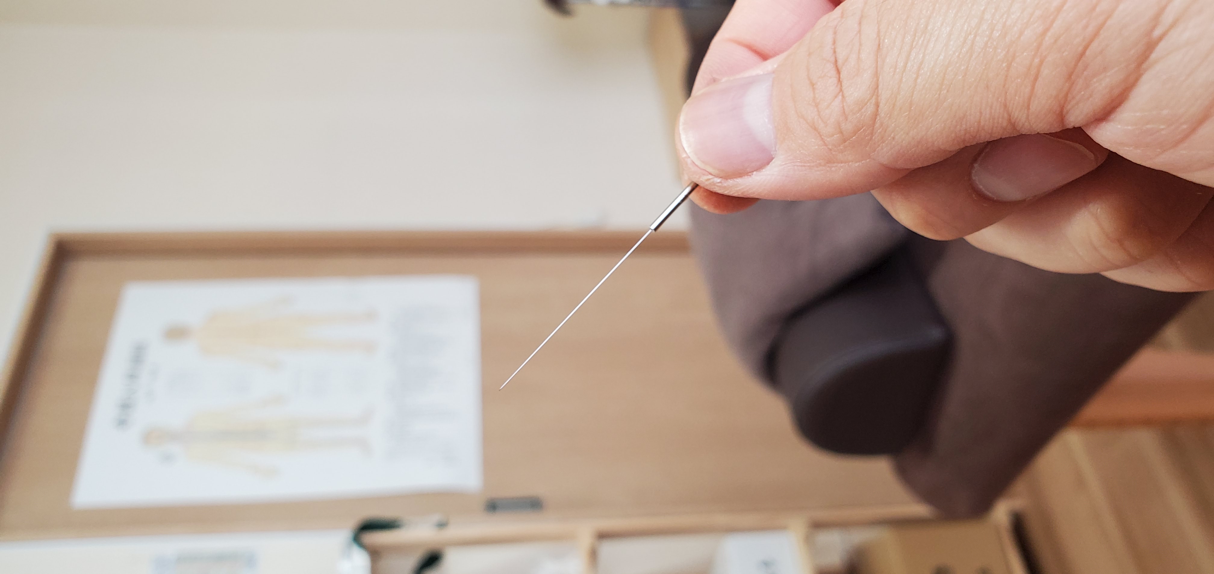 リズム鍼灸マッサージ院 局所集中コースのメニュー画像