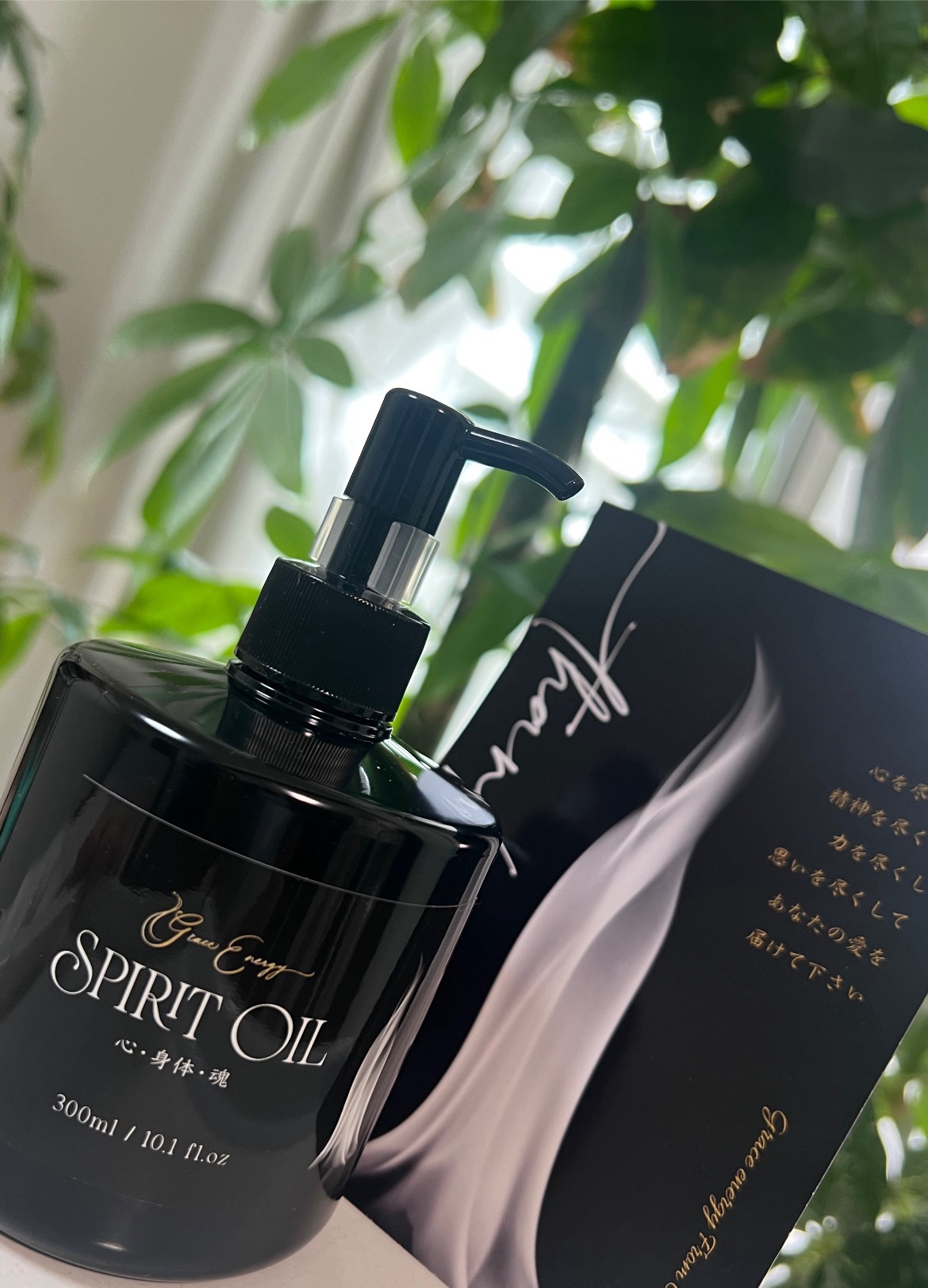 ルート治療・空ルート専門院　鍼処かなしゃ 11月申込限定　モニターメニュー空ルート＆小顔メソッドのメニュー画像