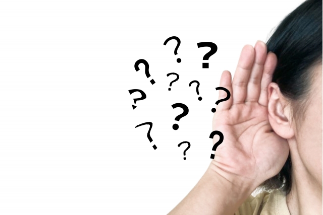 まえだ鍼灸院 難聴・めまい・顔面神経麻痺(はじめての方)のメニュー画像