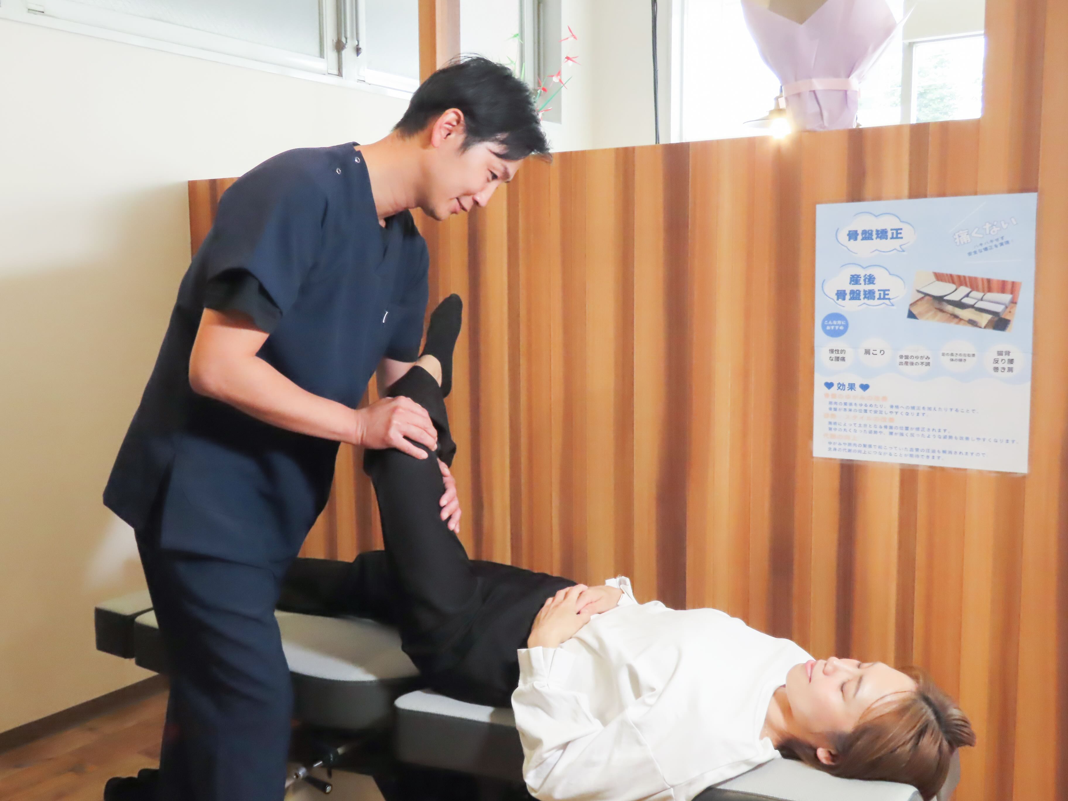 長崎きざし鍼灸整骨院 宝町店 骨盤矯正のメニュー画像