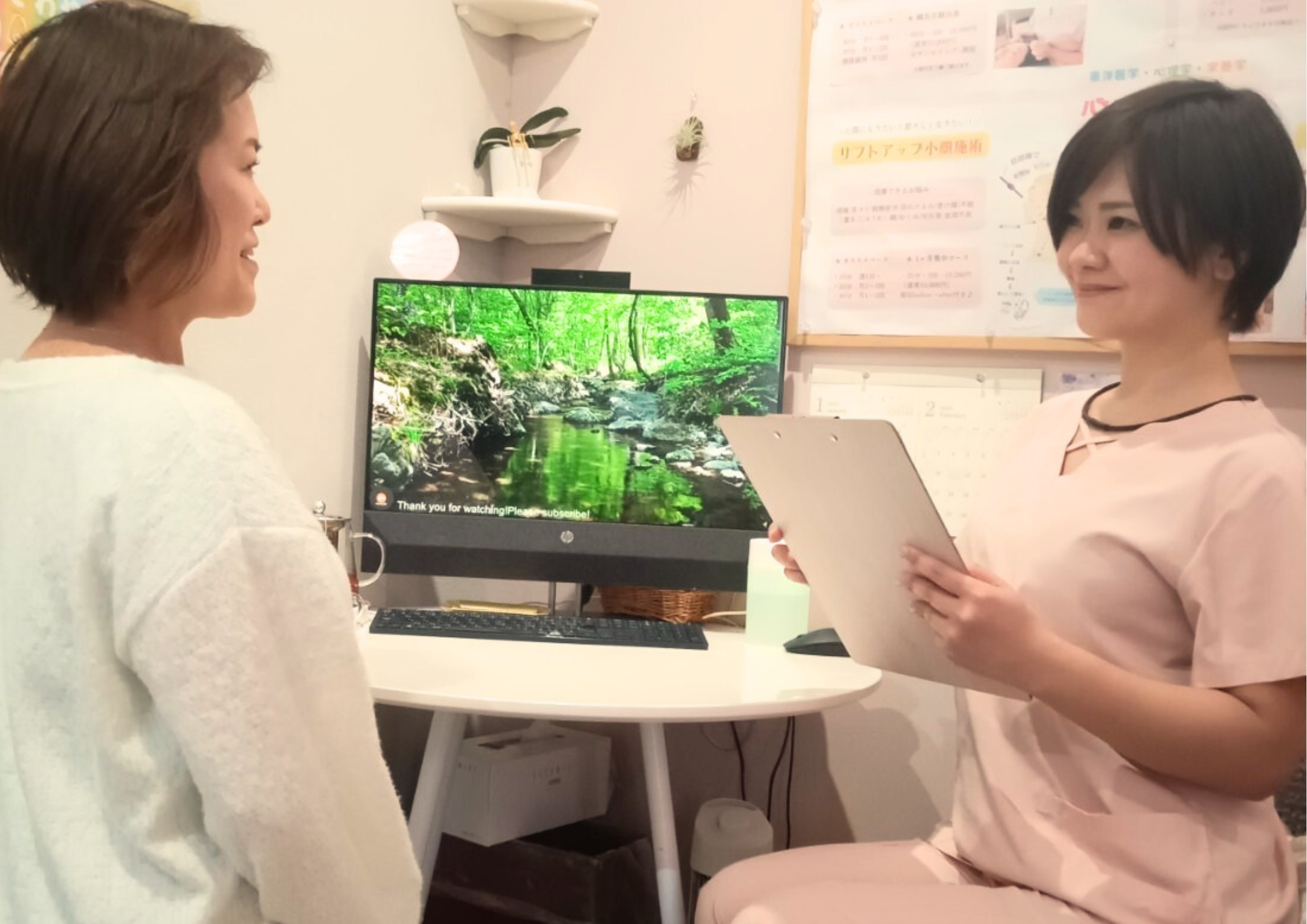 美容鍼灸サロンNaturalHarry 妊活パーソナルサポートコース（3〜6ヶ月集中）初回カウンセリングのメニュー画像