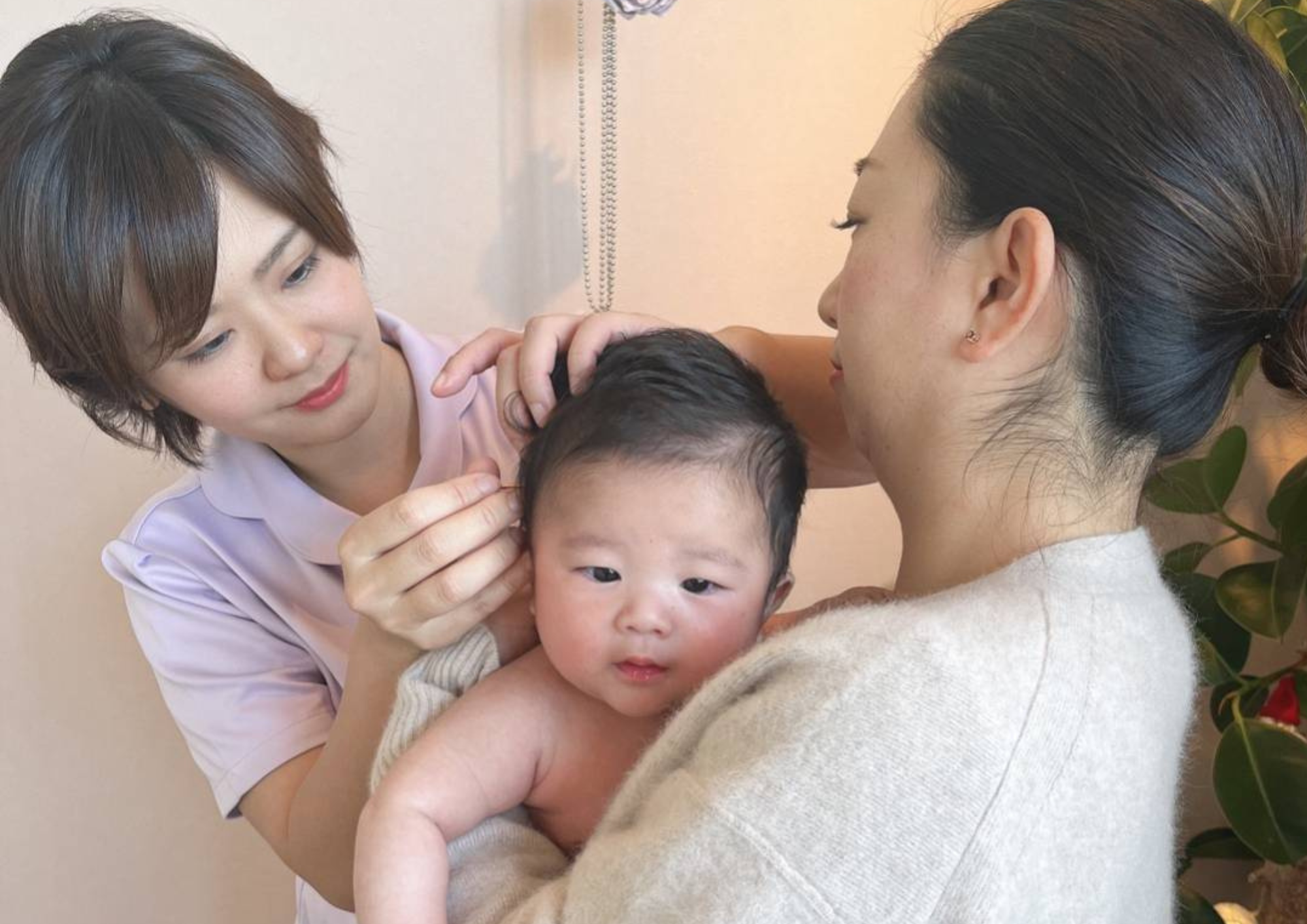 美容鍼灸サロンNaturalHarry 【新規】こどもの刺さない鍼（小児はり）のメニュー画像
