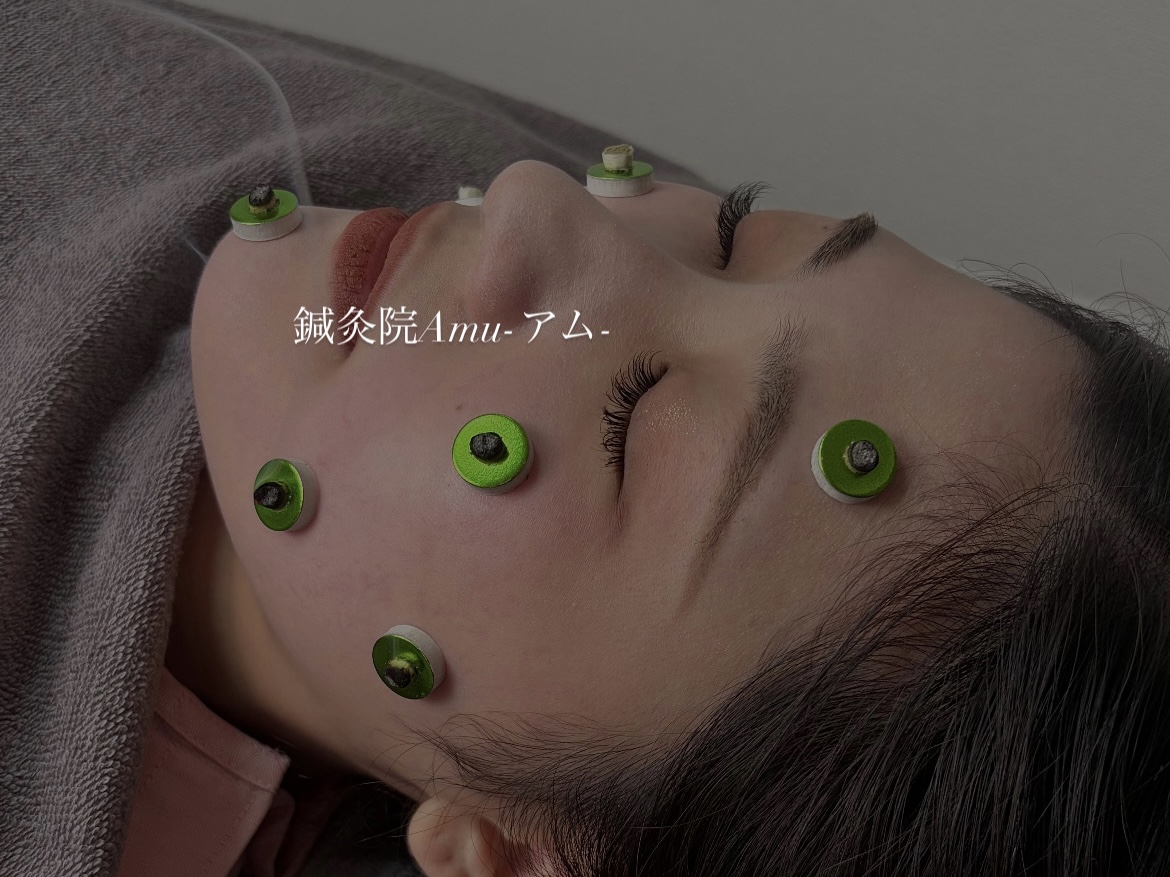 鍼灸院Amu-アム- 【初回】顔をトトノウ美顔灸のメニュー画像