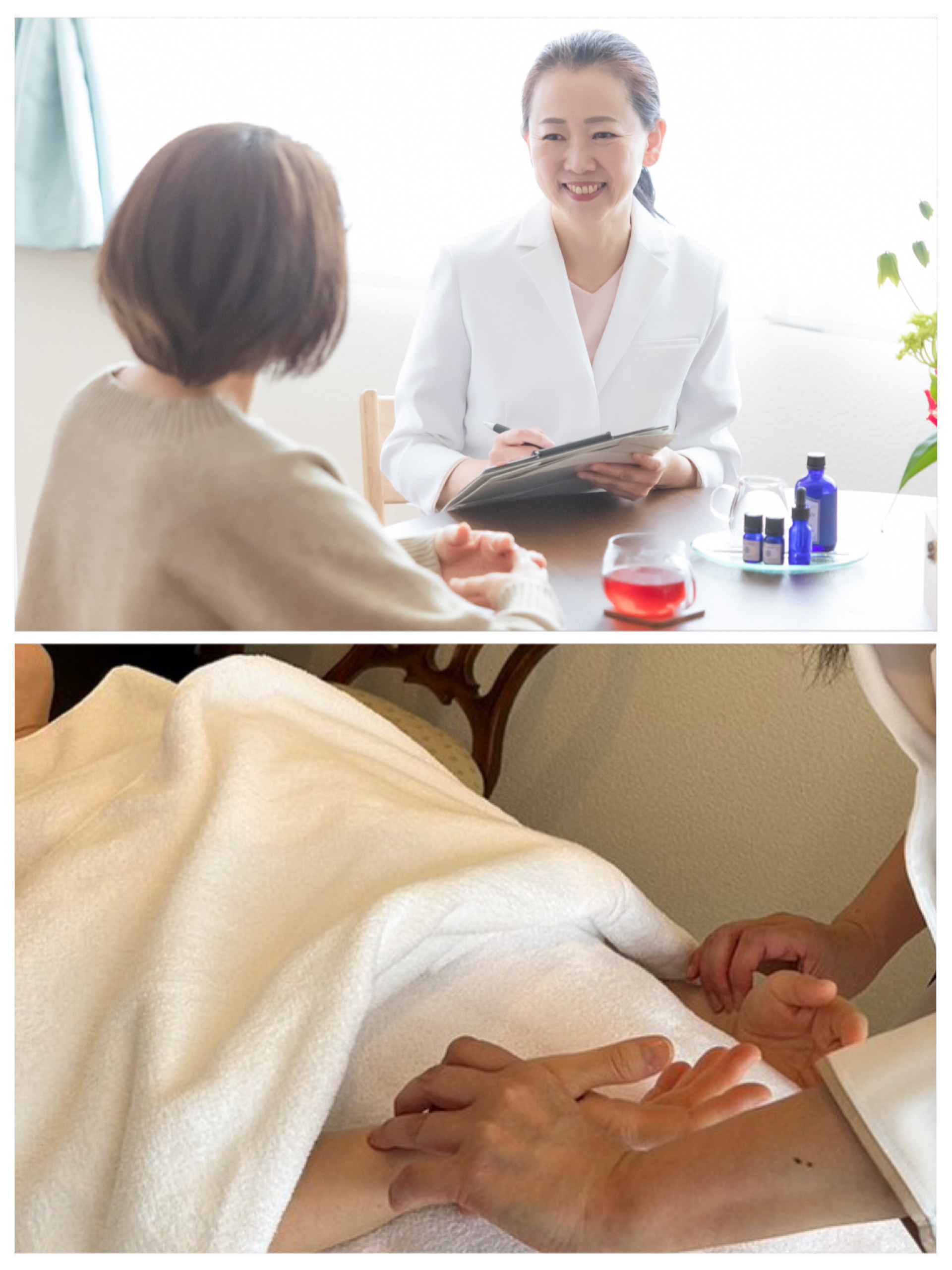 レディース鍼灸院Perch 【初回限定メニュー】●体質から整えるオーダーメイド鍼灸　90分のメニュー画像