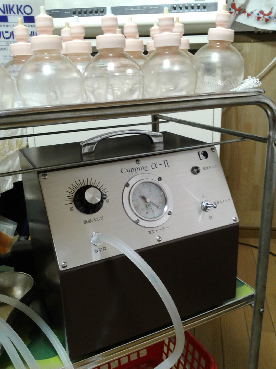 骨格ケレンのお店 吸角(吸い球)療法・刺絡療法のメニュー画像