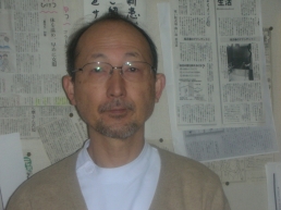 すこやか鍼灸指圧院のスタッフ画像-0