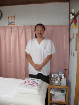 枝元治療院のスタッフ画像-0