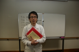 高見はり灸院のスタッフ画像-0