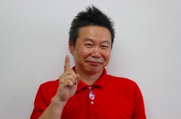 美容整体からだ快福院行橋のスタッフ画像-0