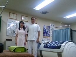 かず鍼灸整骨院のスタッフ画像-0