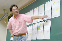 神田鍼灸院のスタッフ画像-0