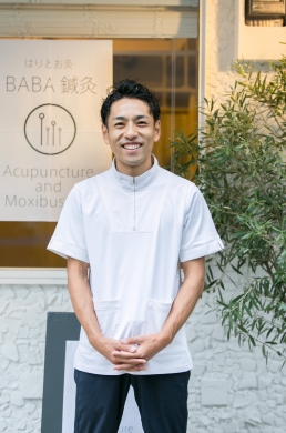 BABA鍼灸北京堂大阪のスタッフ画像