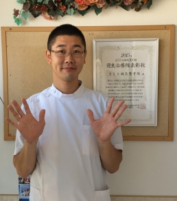さくら鍼灸整骨院のスタッフ画像-0