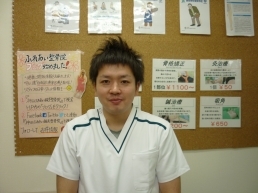 神田ふれあい鍼灸整骨院のスタッフ画像-0