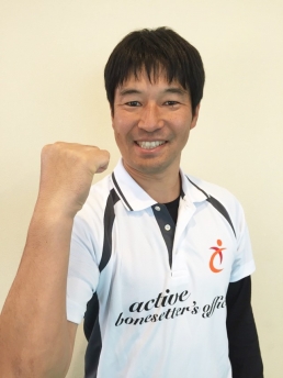 稲毛海岸アクティブ整骨院のスタッフ画像-0