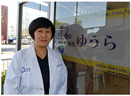 鍼灸 治療院 ゆうらのスタッフ画像-0