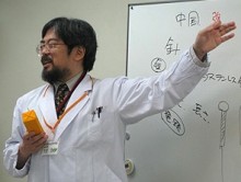 鍼灸ルーム　こころほっと治療院のスタッフ画像-0