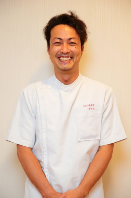 きたの鍼灸院・整骨院のスタッフ画像-0