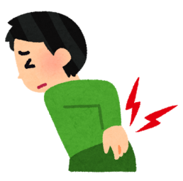 ハンダサクラモン治療院のスタッフ画像-0
