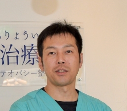 三つ柱治療院のスタッフ画像-0