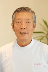 大矢鍼灸院のスタッフ画像-1