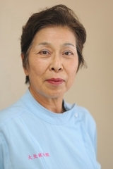 大矢鍼灸院のスタッフ画像-2