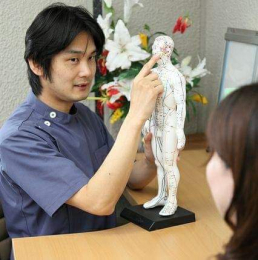 白澤鍼灸治療院/美容整体院のスタッフ画像-0