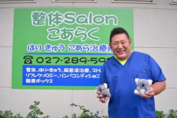 スタッフ写真