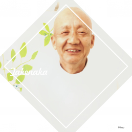 鍼灸院のたけなかのスタッフ画像-1