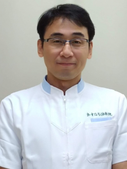 あすなろ鍼灸指圧治療院のスタッフ画像-0