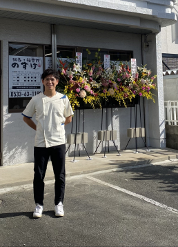 鍼灸・接骨院のすけのスタッフ画像-0