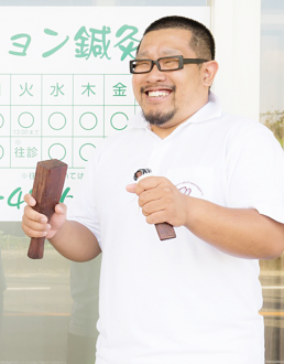 片山リラクゼーション鍼灸院のスタッフ画像-0