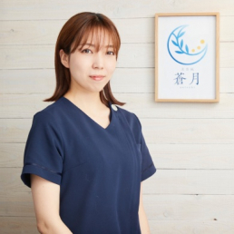はりきゅうroom タスケ『美容鍼 蒼月』のスタッフ画像-1