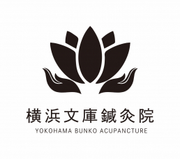 横浜文庫鍼灸院・整体院のスタッフ画像-0