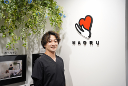 NAORU（ナオル）整体　銀座院のスタッフ画像-0