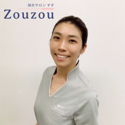 鍼灸サロンZouzou(ずず) のスタッフ画像-0
