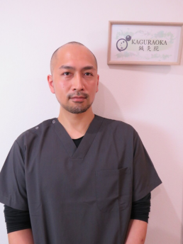 KAGURAOKA鍼灸院のスタッフ画像-0