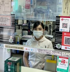 市川整骨院 針灸院 漢方薬店のスタッフ画像-0