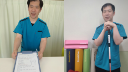 御許町はり灸整骨院のスタッフ画像-0