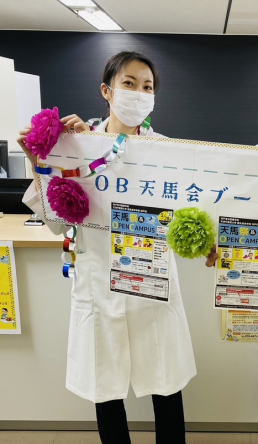 龍樹鍼灸院のスタッフ画像-1
