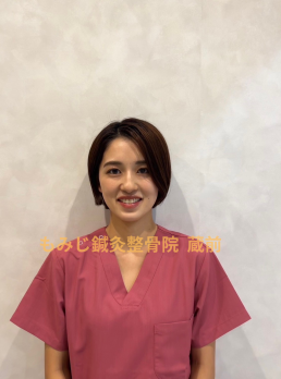 もみじ鍼灸整骨院 蔵前駅前店のスタッフ画像-0