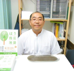 A&S　はり・指圧池袋のスタッフ画像-0