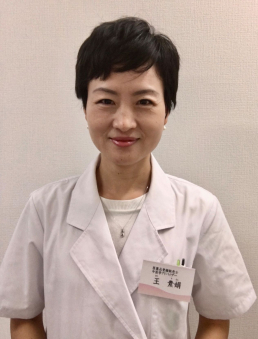 漢方薬・鍼灸　世珍堂のスタッフ画像-2