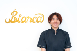 Bianca 鍼灸サロン　川崎院のスタッフ画像-0