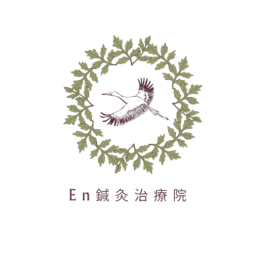 En鍼灸治療院【女性限定/男性は紹介のみ】のスタッフ画像-0